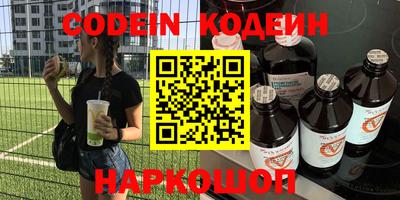 круглые Ливны