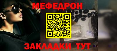 героин Ликино-Дулёво