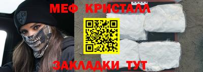 героин Ликино-Дулёво