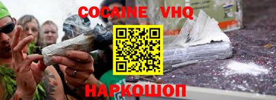 первитин Лесосибирск