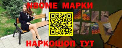 круглые Ливны