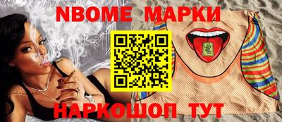 круглые Ливны