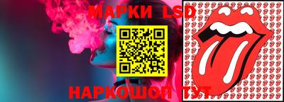 героин Ликино-Дулёво