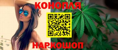 первитин Лесосибирск