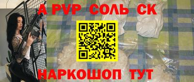 героин Ликино-Дулёво