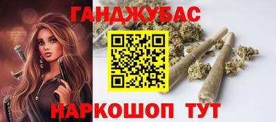 первитин Лесосибирск