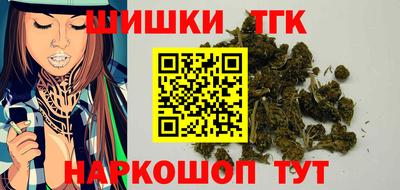 героин Ликино-Дулёво