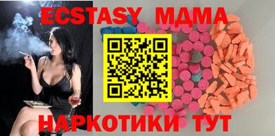 круглые Ливны