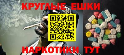 героин Ликино-Дулёво