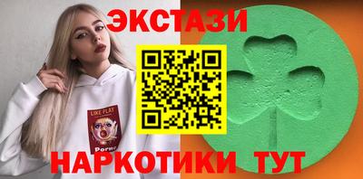 первитин Лесосибирск