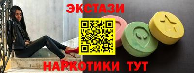 героин Ликино-Дулёво