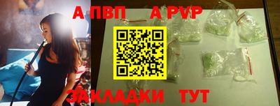 героин Ликино-Дулёво