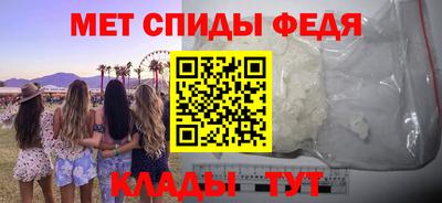 героин Ликино-Дулёво