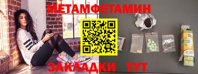 героин Ликино-Дулёво