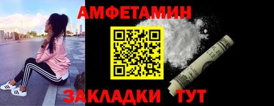 героин Ликино-Дулёво