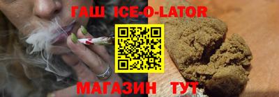 круглые Ливны