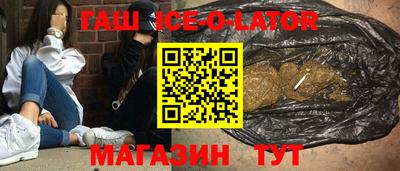 круглые Ливны