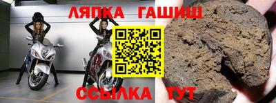 круглые Ливны