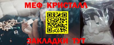 круглые Ливны