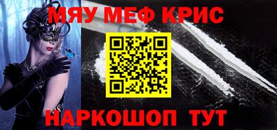 героин Ликино-Дулёво