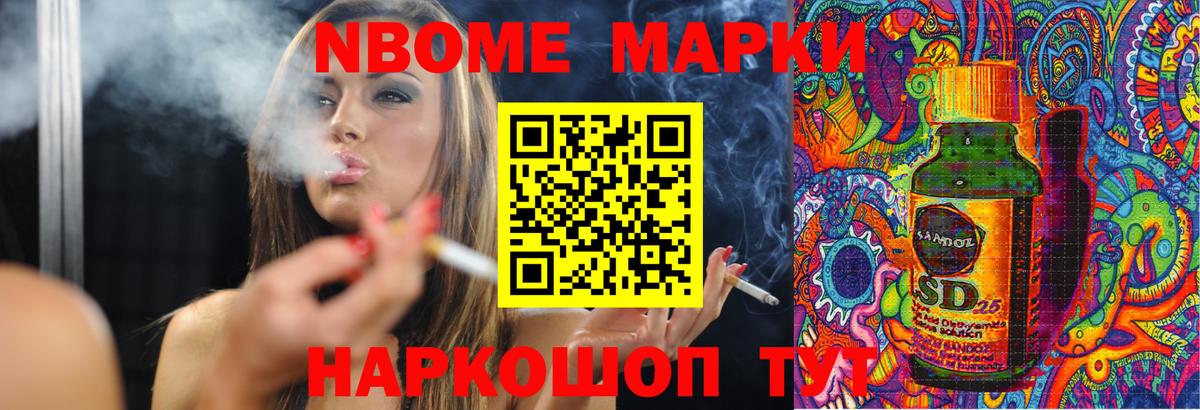 Симферополь  LSD-25 экстази ecstasy  Вход с VPN  LSD-25 экстази ecstasy 
